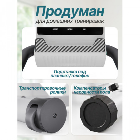 Эллиптический тренажер DFC MAXKARE ET-SJ2508W / магнитный, до 130 кг, Эллиптический тренажёр DFC MAXKARE ET?SJ2508W (магнитный, до 130 кг)