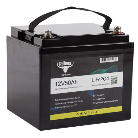 Литиевый тяговый аккумулятор Rutrike LiFePO4 12V/50Ah/50A [6-GFM-38], 026042