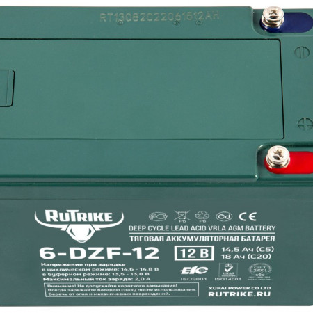 Тяговый аккумулятор Rutrike 6-DZF-12 (12V13A/H C3), 022833