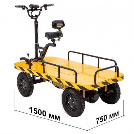 Платформенная тележка электрическая RuTrike СКЛАД 1500 NEW