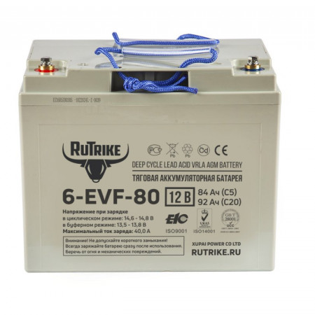 Тяговый аккумулятор Rutrike 6-EVF-80 (12V80A/H C3), 021947