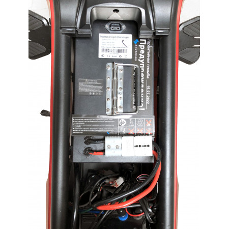 Электроскутер Skyboard Amur Red 5000W