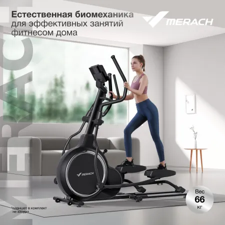 Эллиптический тренажер домашний MERACH K50 