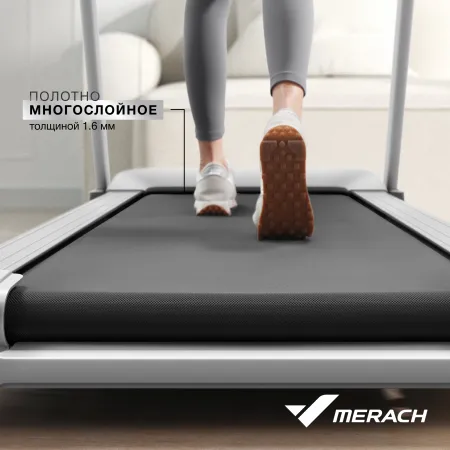 Беговая дорожка домашняя MERACH X1 