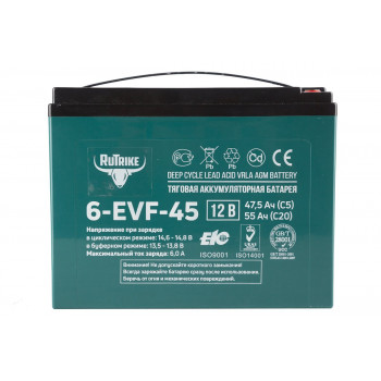 Тяговый аккумулятор Rutrike 6-EVF-45 (12V45A/H C5), 021663