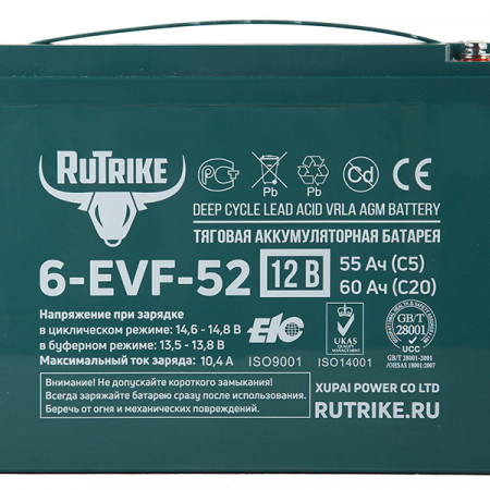 Тяговый аккумулятор Rutrike 6-EVF-52 (12V52A/H C5), 022598