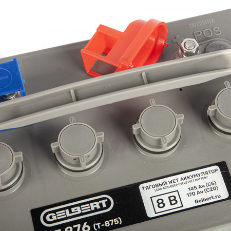 Тяговый WET аккумулятор Gelbert DT876 (T-875) 8V145A/H C5, 0000114