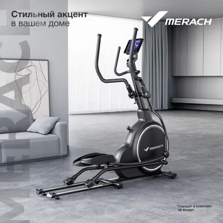 Эллиптический тренажер домашний MERACH K50 