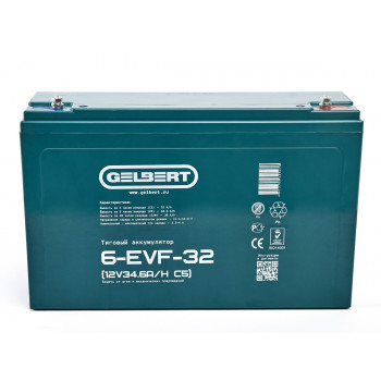 Тяговый аккумулятор Gelbert 6-EVF-32 (12V34.6A/H C5), 0000044