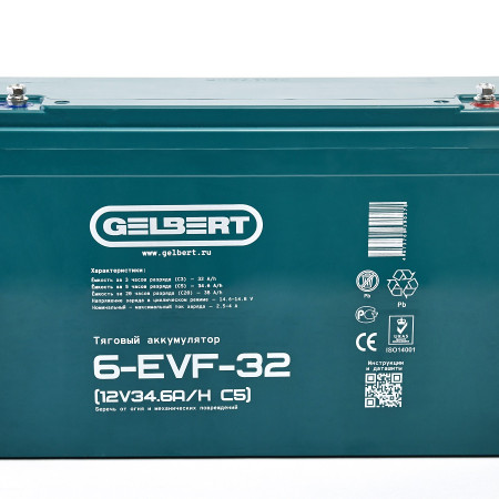 Тяговый аккумулятор Gelbert 6-EVF-32 (12V34.6A/H C5), 0000044