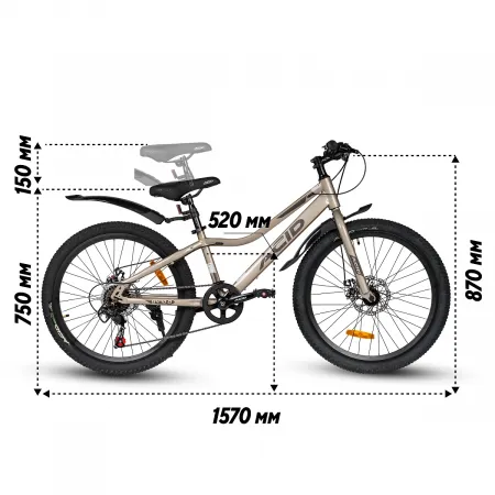 Велосипед 24' ACID Q 470 D Biege/Gray 2026