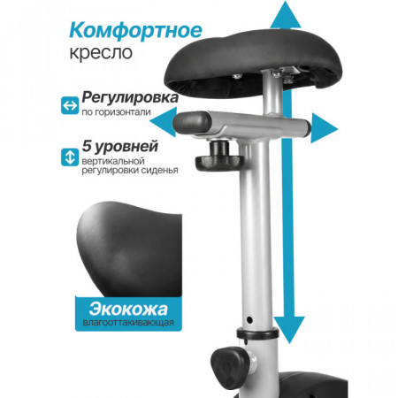 Эллиптический тренажер DFC Condition SQ-2300C / магнитный, до 110 кг, Эллиптический тренажёр DFC Condition SQ?2300C (магнитный, до 110 кг)
