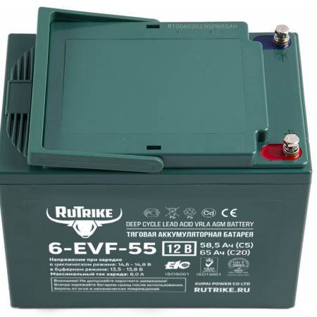 Тяговый аккумулятор Rutrike 6-EVF-55 (12V55A/H C3), 021946