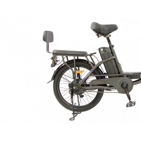 Электровелосипед HIPER KEMONO UMA NEW (R20 250W 48V) складной , 7скор