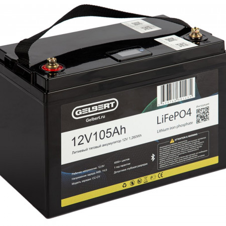 Литиевый тяговый аккумулятор Gelbert LiFePO4 (12V/105Ah/100А) [ 6-EVF-100] Bluetooth, 0000177