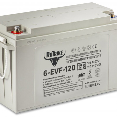 Тяговый аккумулятор Rutrike 6-EVF-120 (12V120A/H C3), 021949