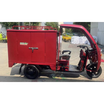 Трицикл грузовой GreenCamel Тендер C1500 BOX (1000W 60V) понижающая