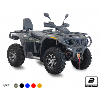 Бензиновый квадроцикл HISUN TACTIC 750 LIMITED EPS