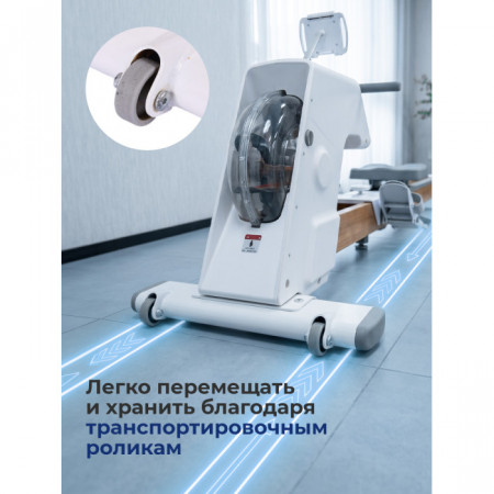 Гребной тренажер DFC YUYOTO SQ-RM2002YO, водный, Гребной тренажёр DFC YUYOTO SQ?RM2002YO (водный)