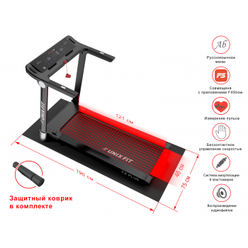 Беговая дорожка UNIX Fit Hi-tech F2 PLUS