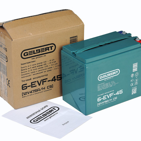 Тяговый аккумулятор Gelbert 6-EVF-45 (12V47.5A/H C5), 0000045