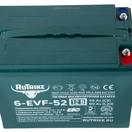 Тяговый аккумулятор Rutrike 6-EVF-52 (12V52A/H C5), 022598