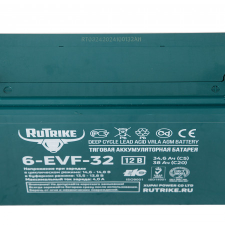 Тяговый аккумулятор Rutrike 6-EVF-32 (12V32A/H C5), 021662