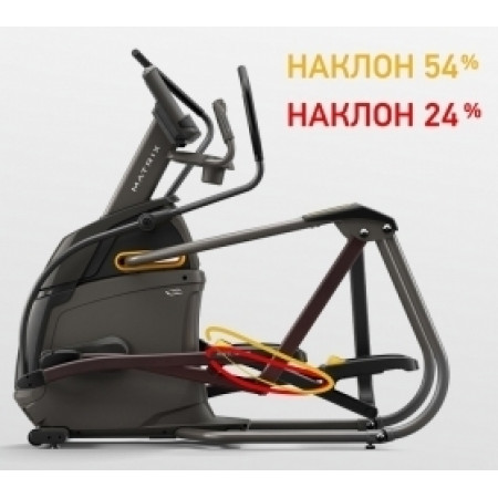 Matrix A50XER Эллиптический эргометр, 2021