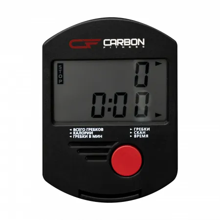 Гребной тренажер домашний CARBON FITNESS RW70
