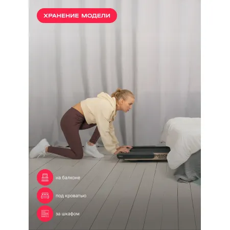 Беговая дорожка домашняя SVENSSON BODY LABS SPACETECH (AMBERLIGHT)