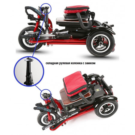Электротрицикл Elbike Адъютант А1