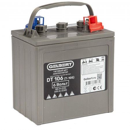 Тяговый WET аккумулятор Gelbert DT106 (T-105) 6V185A/H C5, 0000111