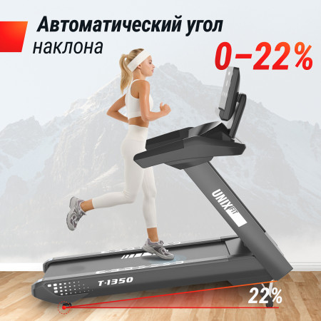 Беговая дорожка UNIX Fit T-1350 PRO (LED) 