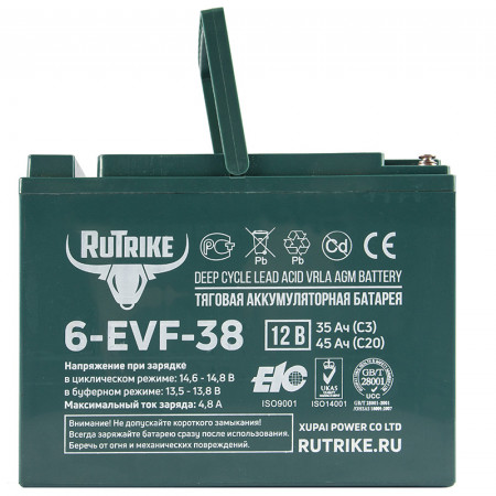 Тяговый аккумулятор Rutrike 6-EVF-38 (12V38A/H C3), 021945