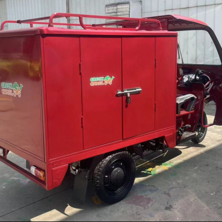 Трицикл грузовой GreenCamel Тендер C1500 BOX (1000W 60V) понижающая