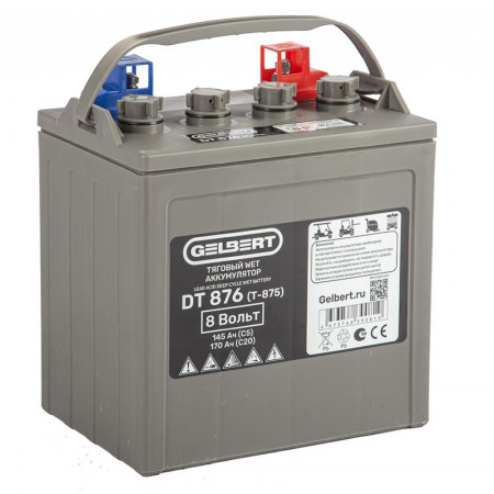 Тяговый WET аккумулятор Gelbert DT876 (T-875) 8V145A/H C5, 0000114