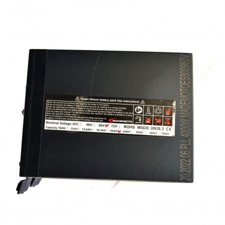 Электроскутер Skyboard Dnepr Chopper 5000W