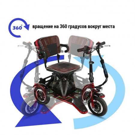 Электротрицикл Elbike Адъютант А1