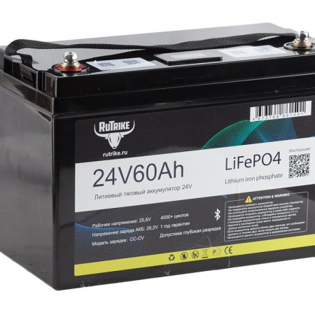 Литиевый тяговый аккумулятор Rutrike LiFePO4 24V/60Ah/80A BT/Display, 026044