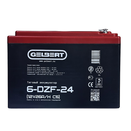 Тяговый аккумулятор Gelbert 6-DZF-24 (12V26A/H C5), 0000040