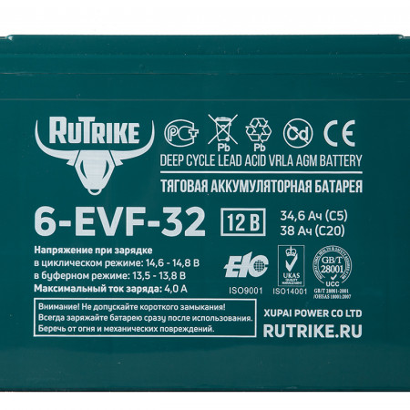 Тяговый аккумулятор Rutrike 6-EVF-32 (12V32A/H C5), 021662