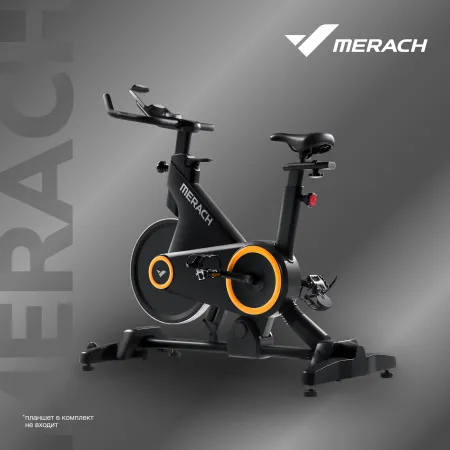Спин-байк домашний MERACH MR-S01 с автоматическим углом наклона