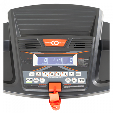 Беговая дорожка CardioPower T15