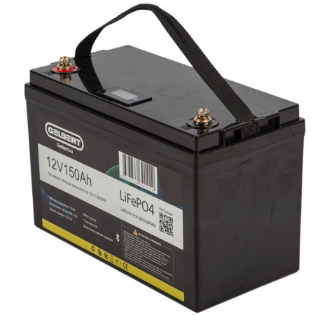 Литиевый тяговый аккумулятор Gelbert LiFePO4 (12V/150Ah/150А) [6-EVF-150] Bluetooth, 0000178