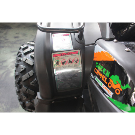 Квадроцикл GreenCamel Сахара A4500 4x4 (72V52Ah 4000W R12 alum)