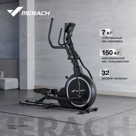 Эллиптический тренажер домашний MERACH K50 