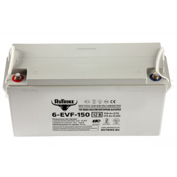 Тяговый аккумулятор Rutrike 6-EVF-150 (12V150A/H C3), 021948