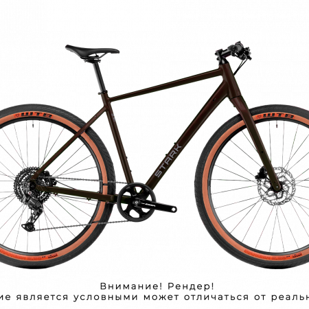 Велосипед Stark Commute 700.3 HD 2026