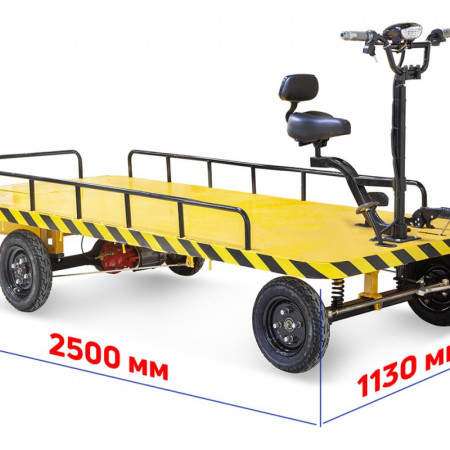 Платформенная тележка электрическая RuTrike СКЛАД 2500