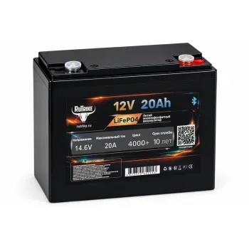 Аккумуляторная батарея литиевая Rutrike LiFePO4 (12V/20Ah/20A BT)